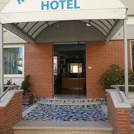 Bed and Breakfast Rock Garden Гаэта Экстерьер фото